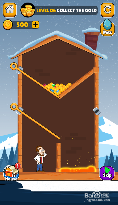 Make A Home的LEVEL 6如何通关?