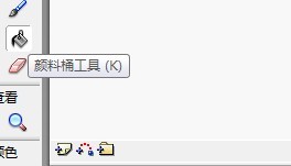 flash绘制一个地牢场景
