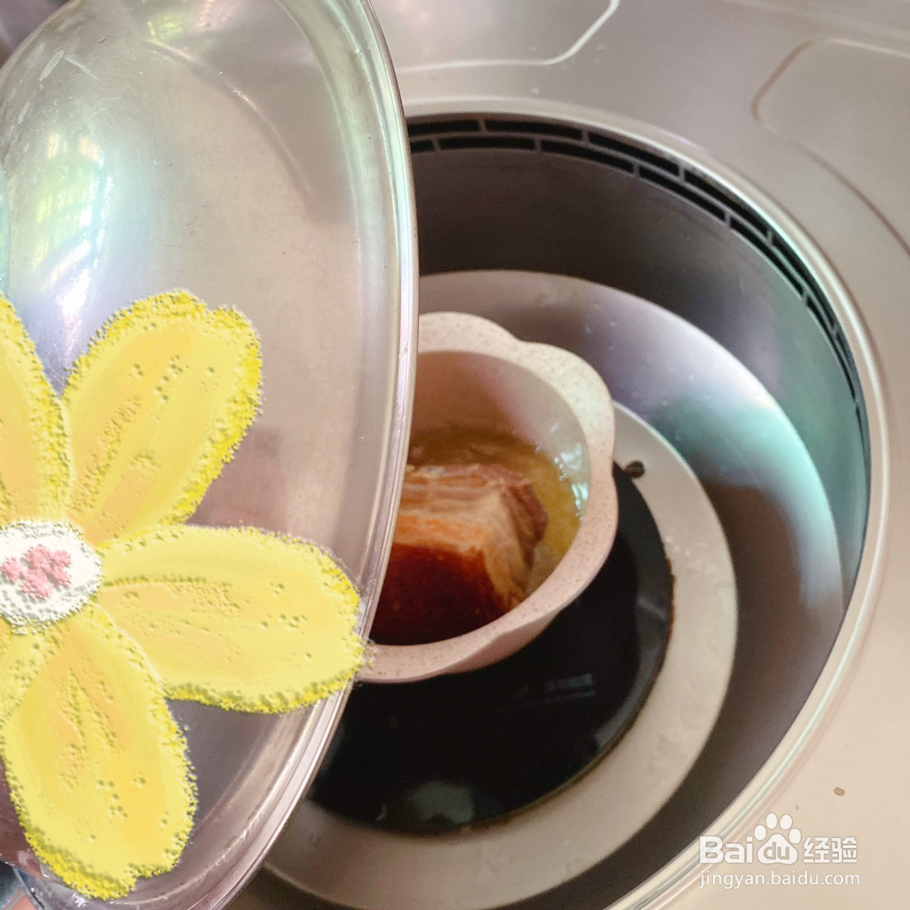 梅菜扣肉的做法