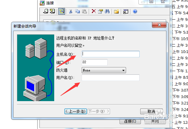 自建个人站点个人网站服务器也有优惠可以拿到卷