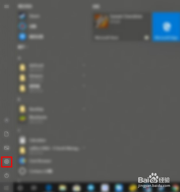 如何在PC端各系统中测试摇杆手柄功能是否正常