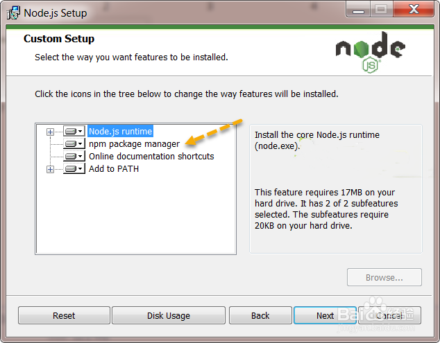 如何在Windows上安装node.js和npm