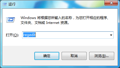 Win7/8升级到Win10提示怎么关闭