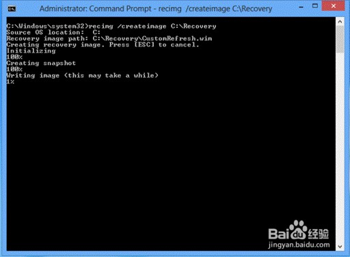 教你如何给自己的Windows 8新PC瘦身