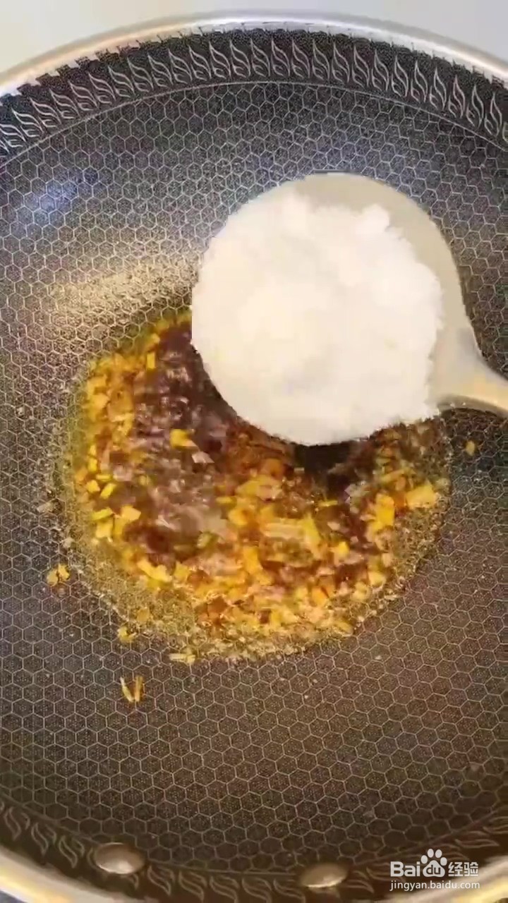 如何制作锅包肉