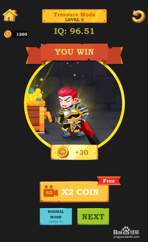 Teen Hero里Treasure Mode的LEVEL 2怎样通过