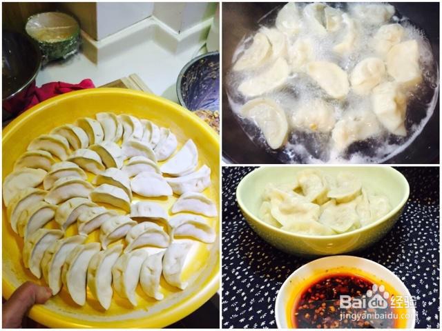 吃货美食-香菇玉米虾仁猪肉饺子！