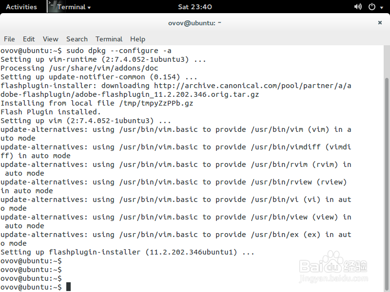 Ubuntu14.04浏览器Firefox安装flash播放插件