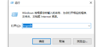 win10系统cad卸载不干净如何解决