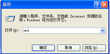 如何删除很多条同名的进程