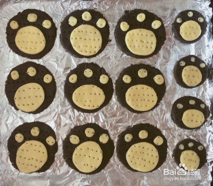 熊掌黑芝麻饼干