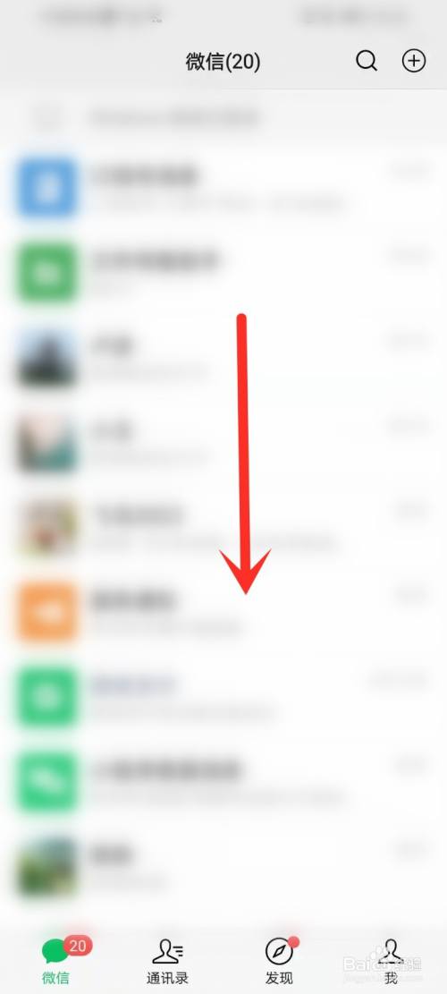 高考录取通知书快递查询入口在哪