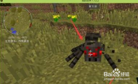 我的世界怎么做纤绳