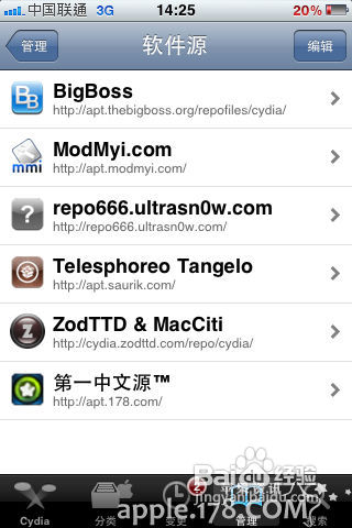 【数码】源的添加管理和Cydia使用教程