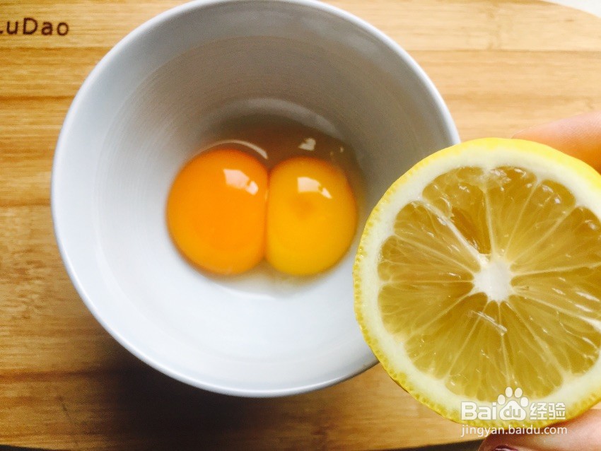 火龙果蛋黄松饼怎么做