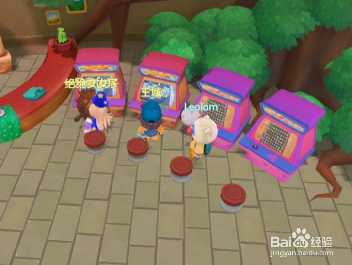 摩尔庄园手游连连看闯关怎么玩