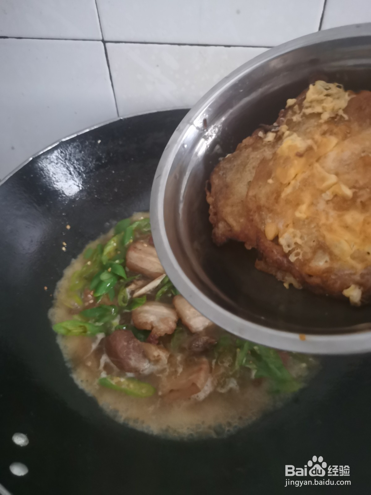 如何做香辣五花肉?