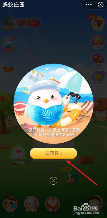 e9a4f2eeadbcbe2f8f1292ae54dae43b3a8678f9.jpg?x-bce-process=image%2Fresize%2Cm_lfit%2Cw_500%2Climit_1%2Fformat%2Cf_jpg%2Fquality%2Cq_80