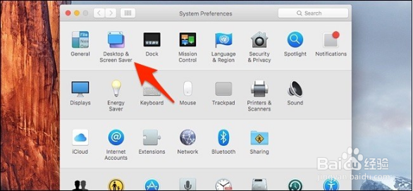 如何在iOS10和MacOS Sierra更换壁纸