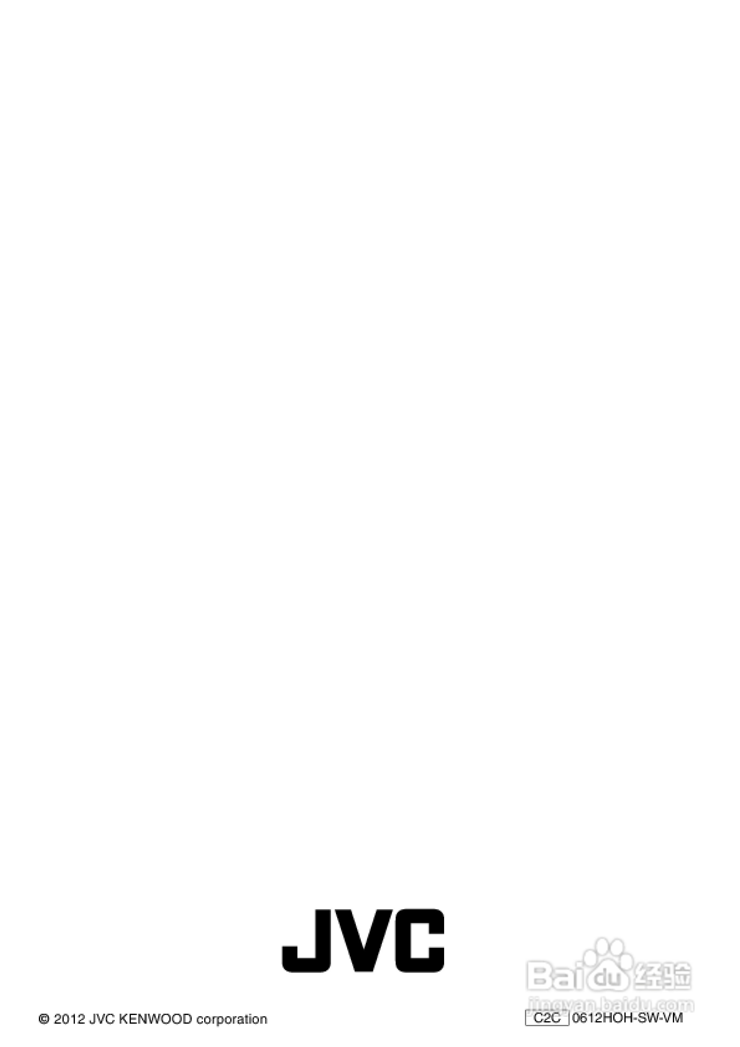 胜利GZ-G3数码报像机使用说明书:[18]