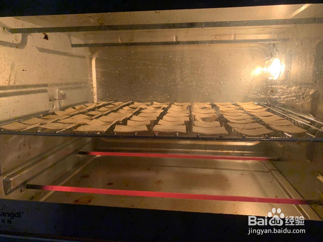 网红小胖子豆皮的做法