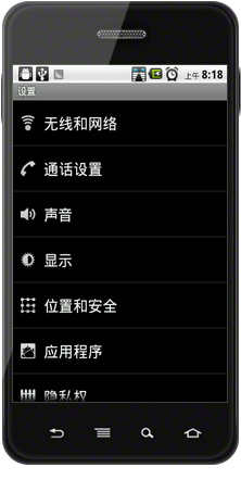 安卓手机如何连接电脑