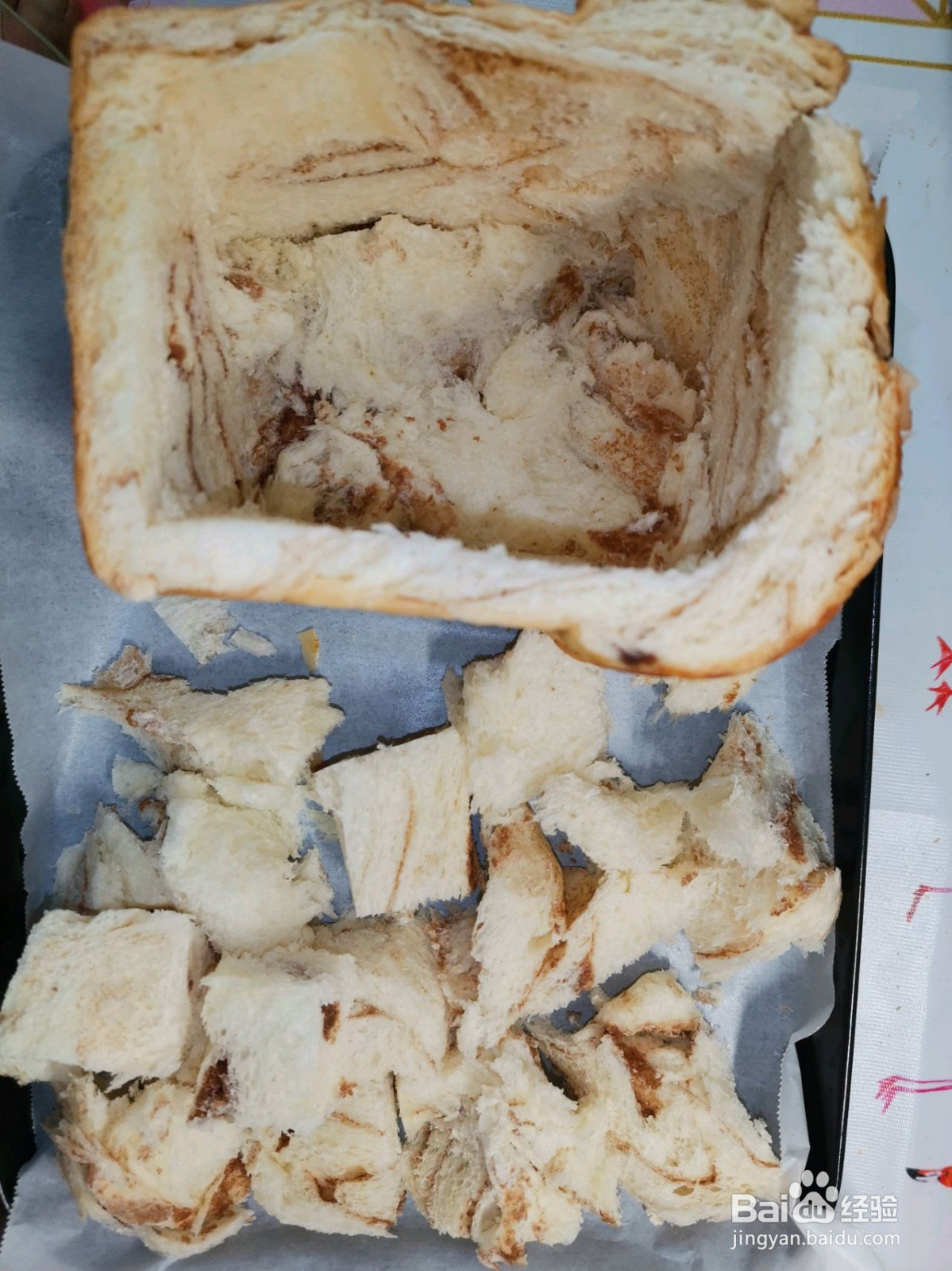 面包诱惑的做法