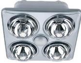 浴霸灯罩怎么卸下来