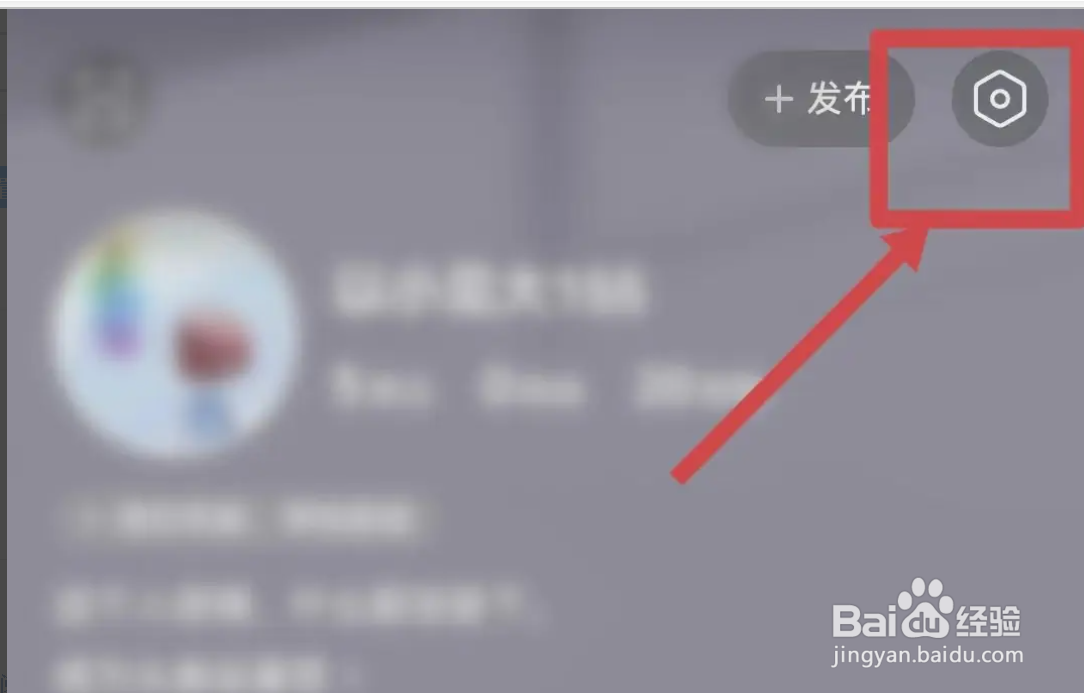 从哪开启今日头条APP自动阅读模式