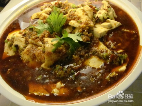 豆腐三吃: 麻婆豆腐，豆花水煮鱼，原味豆腐