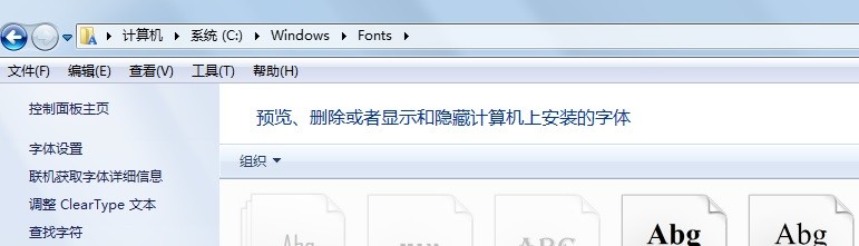 Windows输入维吾尔文\维吾尔文\维文\维语方法