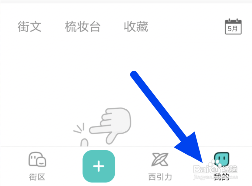 西五街关闭评论通知怎么做