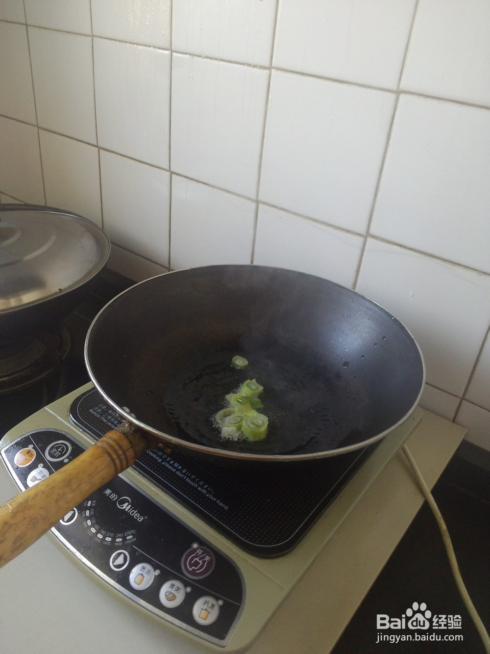 肉炒蒿子秆怎么做