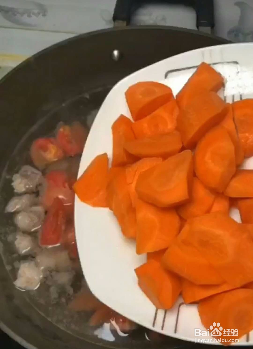 西红柿炖牛肉做法