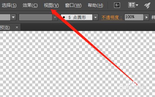 Ai中文件背景变成透明了怎么办 百度经验 Ai中文件背景变成透明了怎么办 百度经验