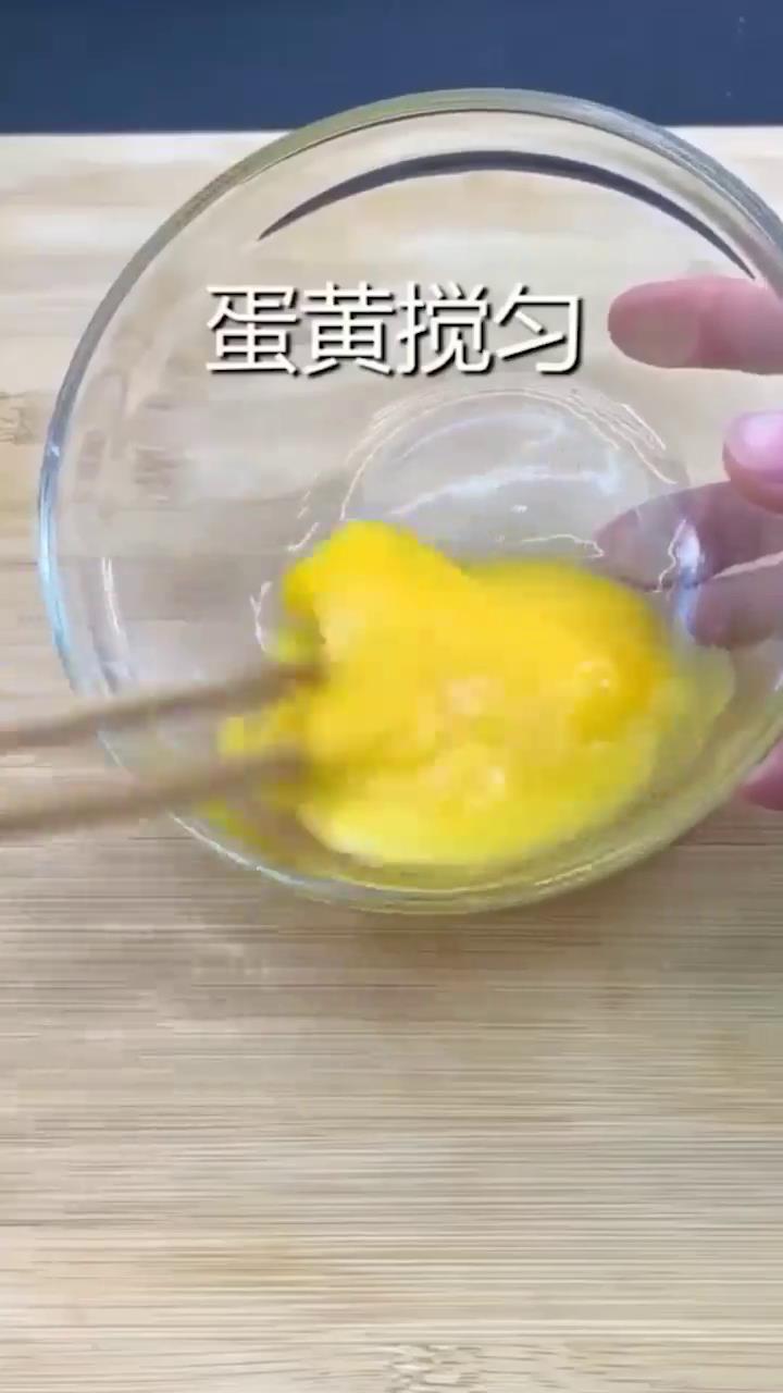 松花蛋怎么做