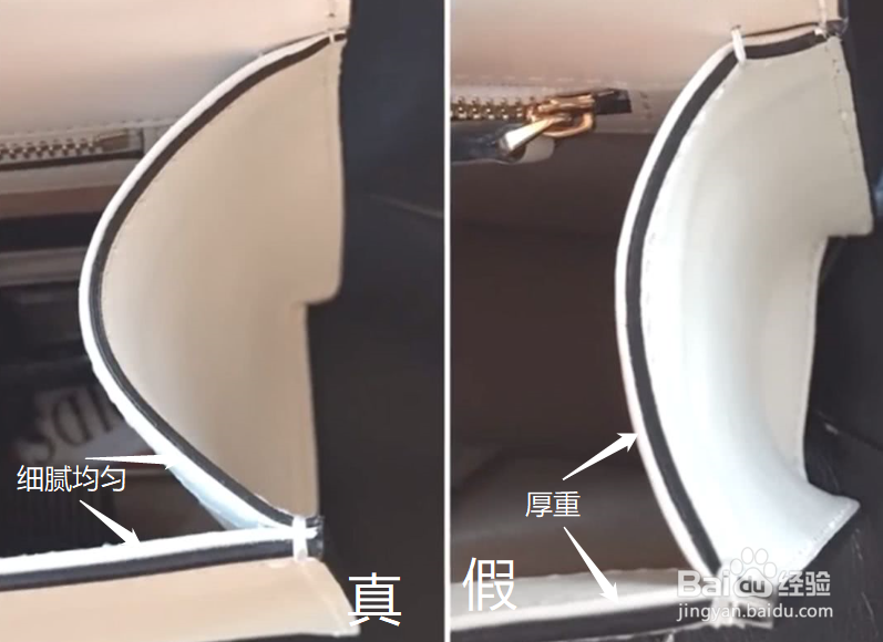 奢侈品鉴定:Gucci Sylvie皮革链条包真假辨别