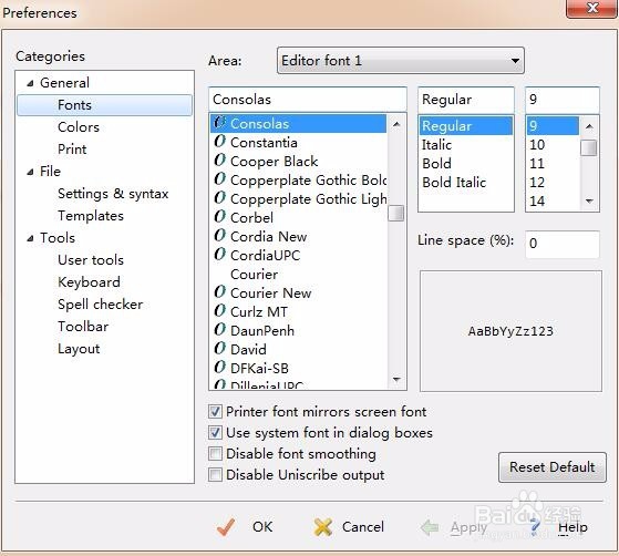 EditPlus的背景及字体设置
