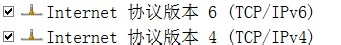 网络ip和设备的ip有什么区别