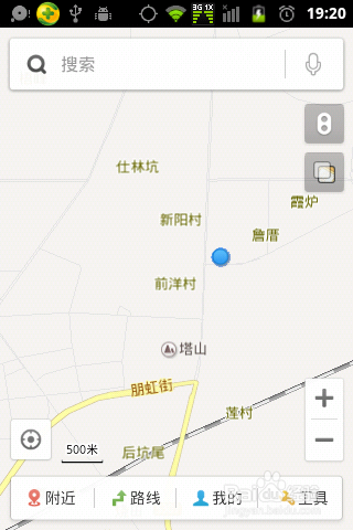 如何让百度地图做到车载导航仪功能