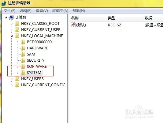 玩游戏不能全屏玩游戏怎么全屏有黑边解决办法