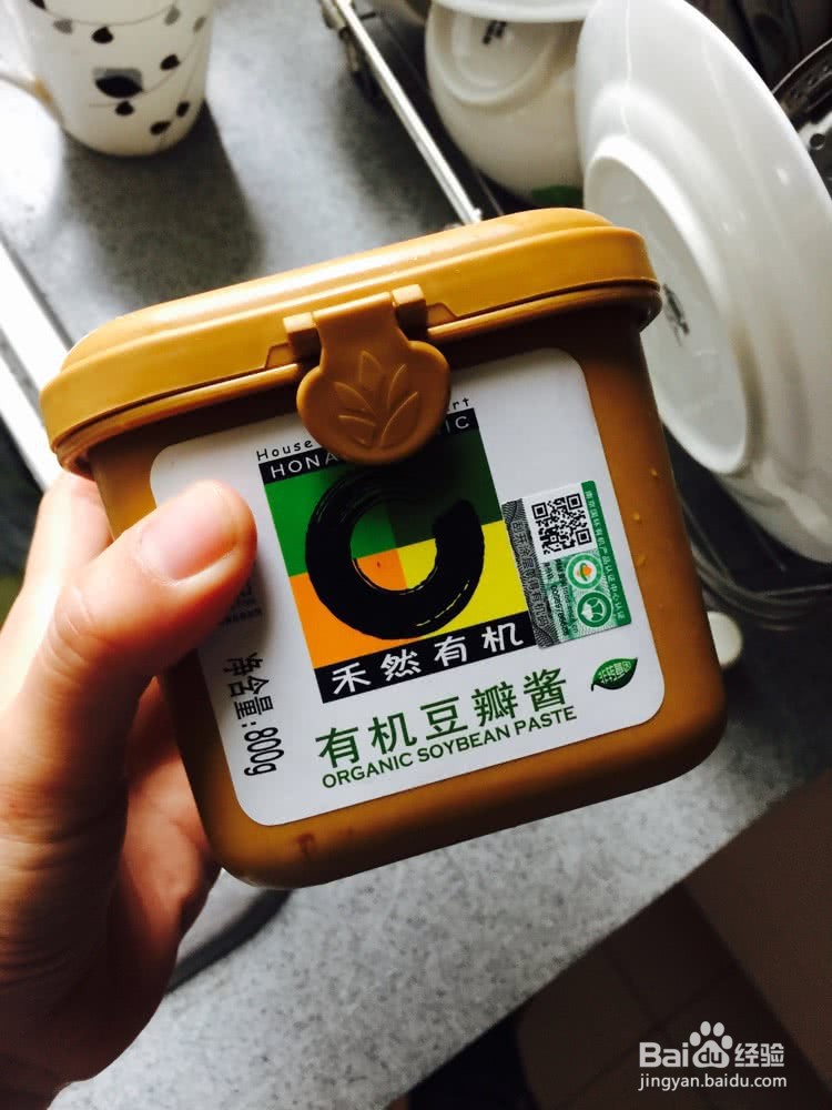 卤牛腱的做法