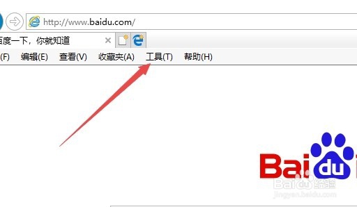 Win10最新版1709怎么设置IE11浏览器兼容模式