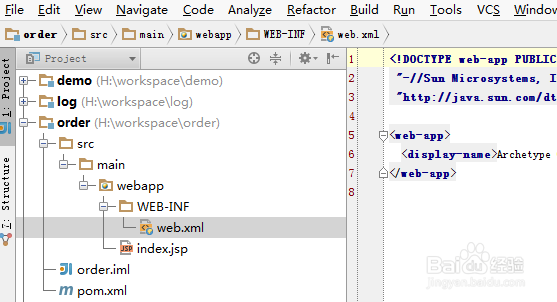 IDEA 使用教程系列六