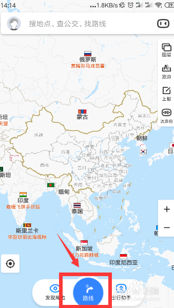 如何使用百度地图乘坐公交车