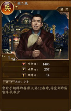 让麻将飞怎么玩