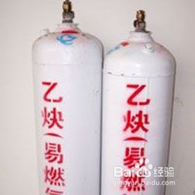 乙炔的储存注意事项
