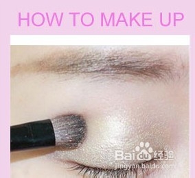 天生丽质的秘密 打造韩式清新自然眼妆