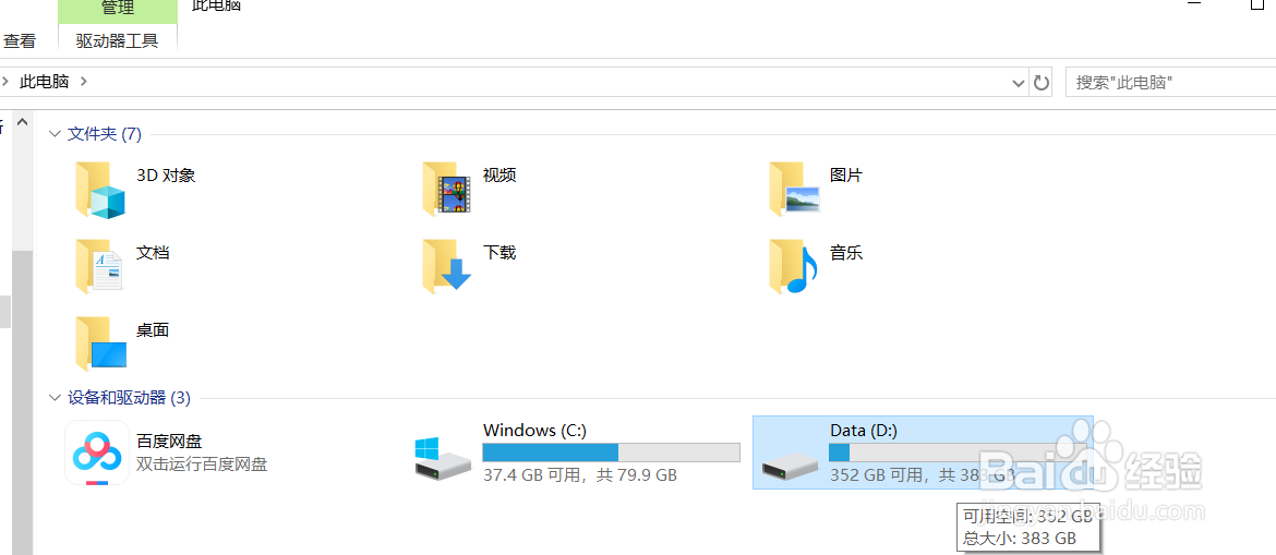 matplotlib怎么显示中文
