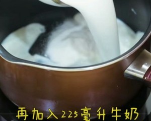 牛奶红豆糕的做法